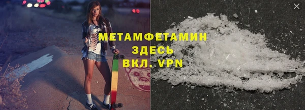 MESCALINE Аркадак