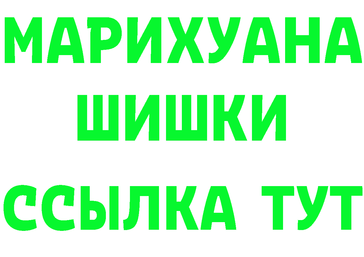 Cannafood марихуана как войти сайты даркнета ОМГ ОМГ Алушта